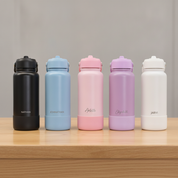 Engraved Stainless Steel Drink Bottle with Detachable Silicone Base (950ml)