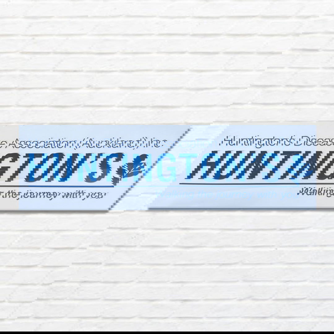 Customised Office Signage sample for Huntington's