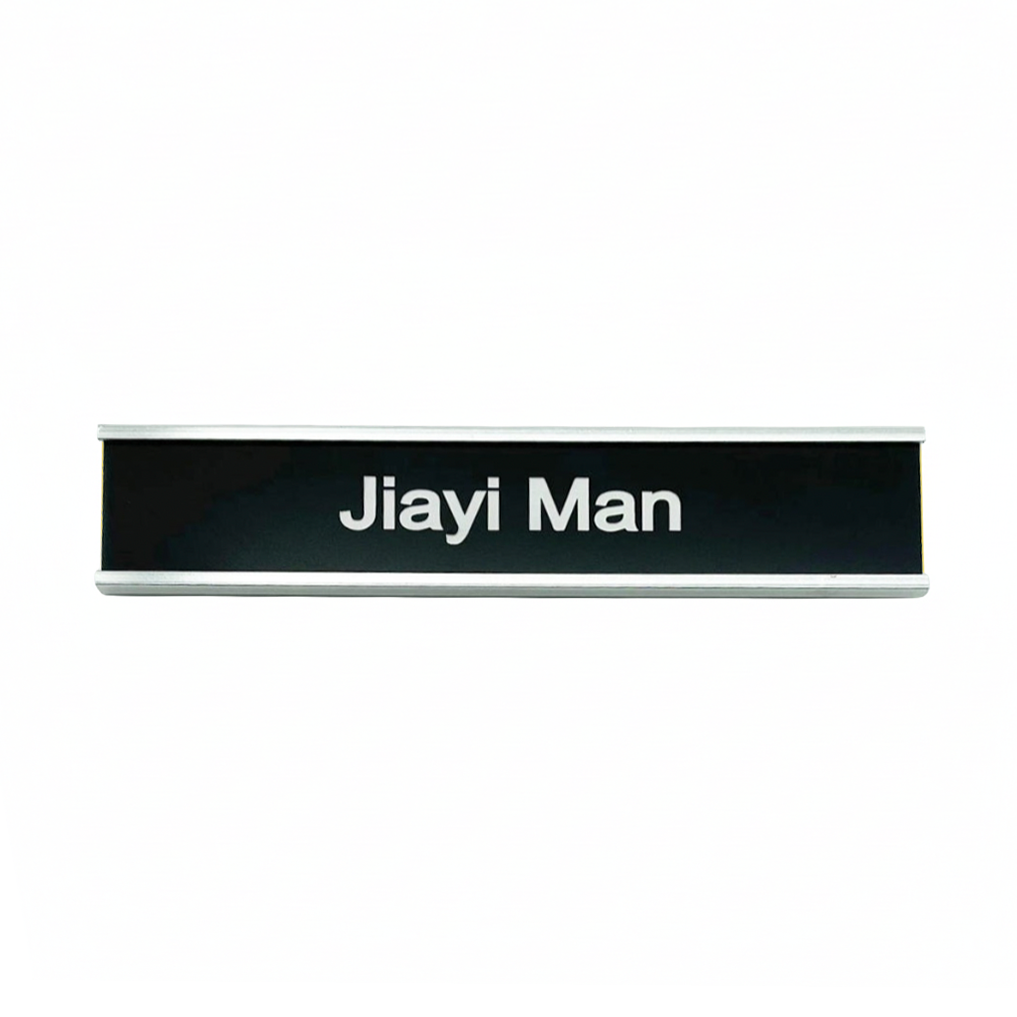 Interchangeable Office Name Plate