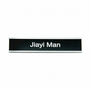 Interchangeable Office Name Plate