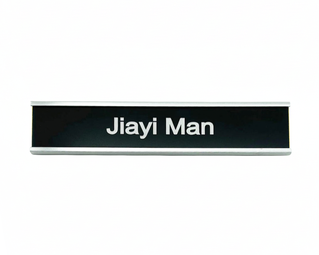 Interchangeable Office Name Plate