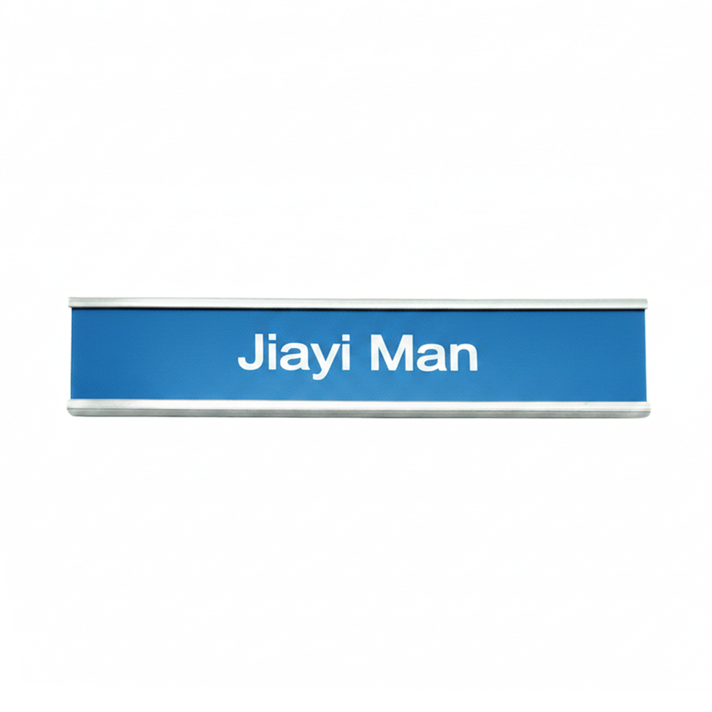 Interchangeable Office Name Plate