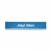 Interchangeable Office Name Plate
