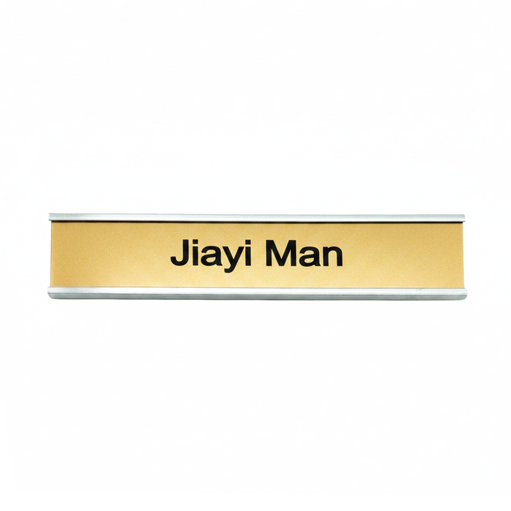 Interchangeable Office Name Plate
