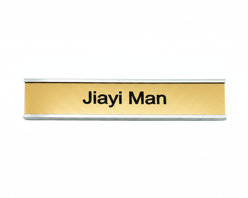 Interchangeable Office Name Plate