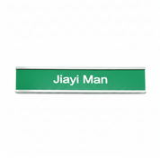 Interchangeable Office Name Plate