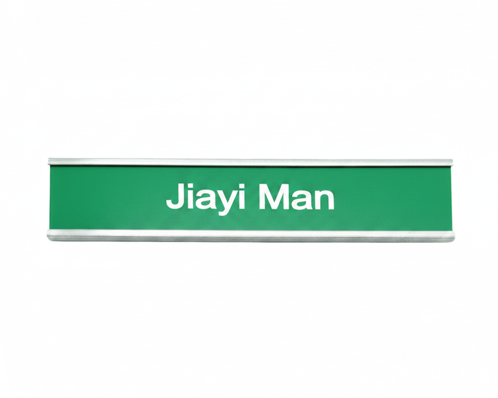 Interchangeable Office Name Plate
