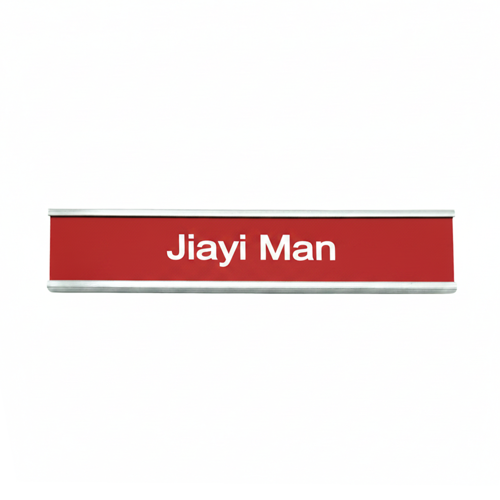 Interchangeable Office Name Plate