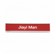 Interchangeable Office Name Plate