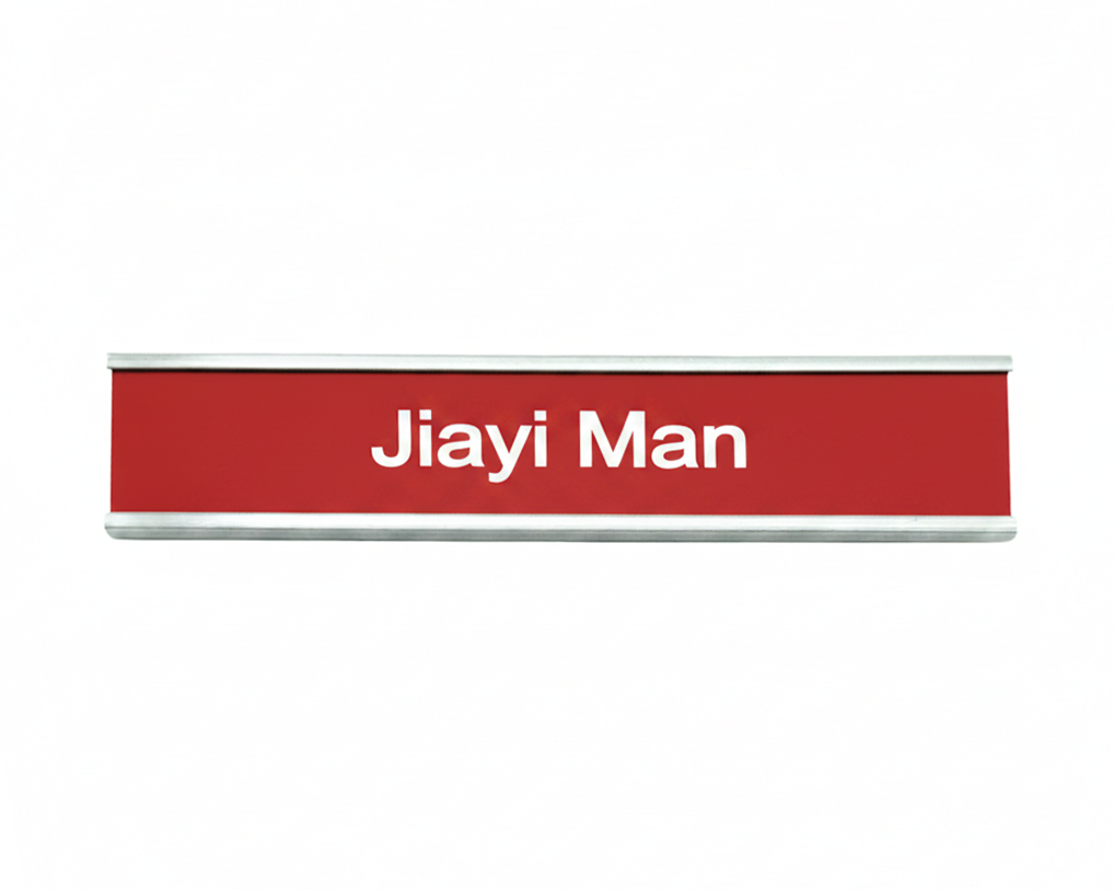 Interchangeable Office Name Plate