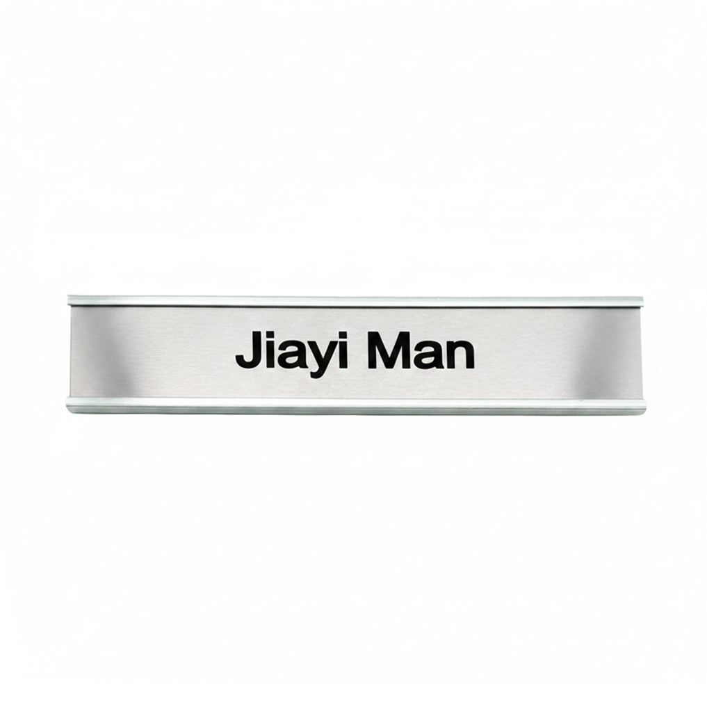 Interchangeable Office Name Plate