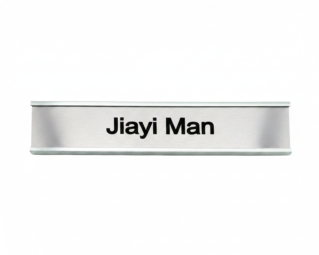 Interchangeable Office Name Plate