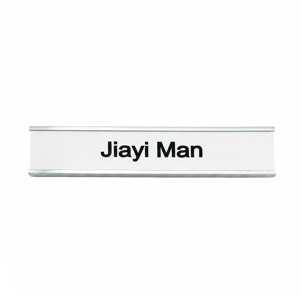 Interchangeable Office Name Plate