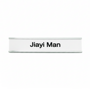 Interchangeable Office Name Plate