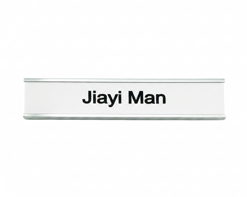 Interchangeable Office Name Plate