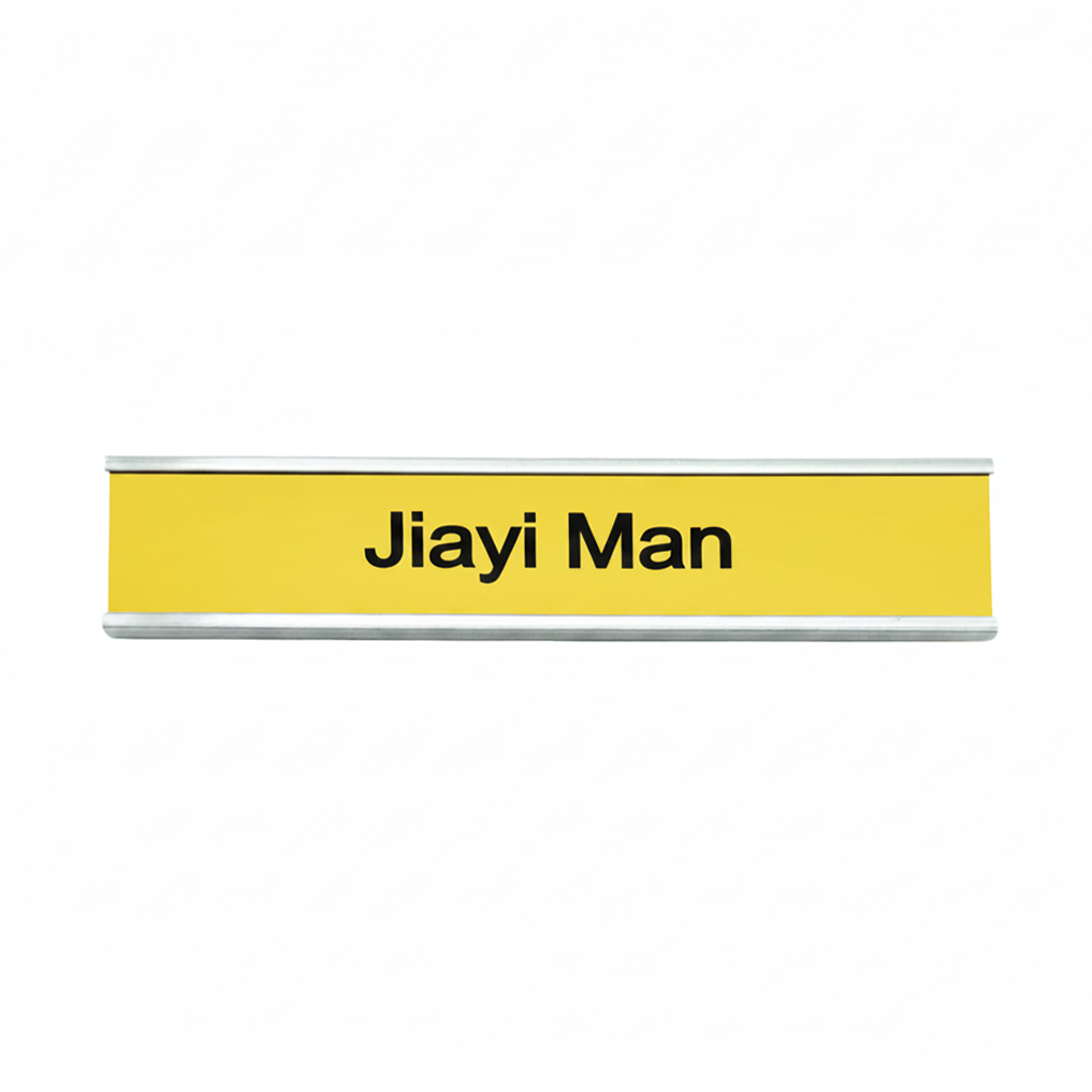 Interchangeable Office Name Plate
