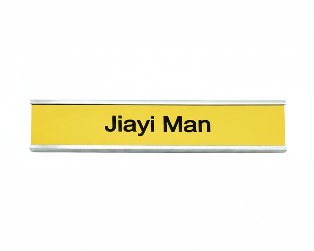 Interchangeable Office Name Plate