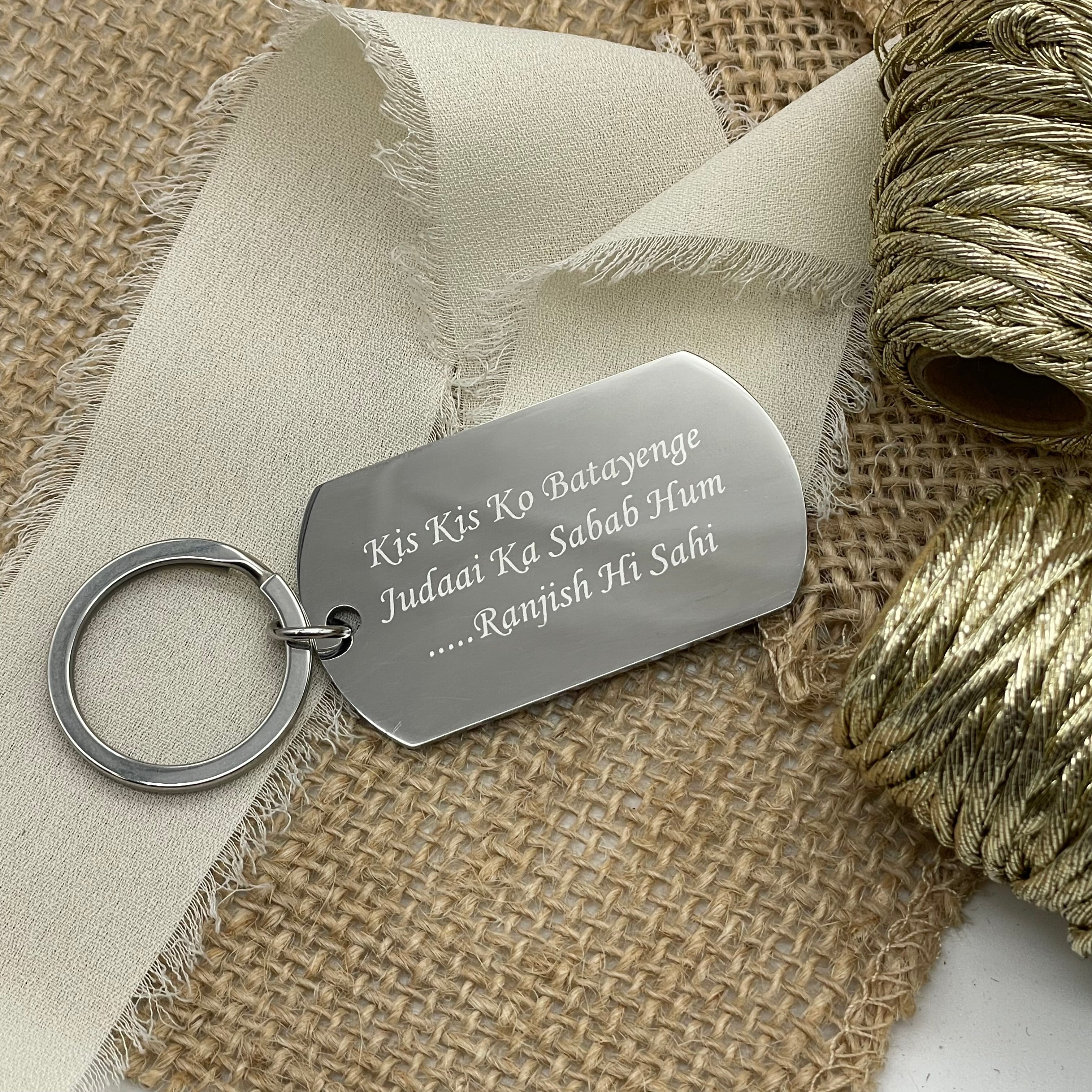 Engraved Metal Keyring